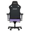 Геймерское кресло Anda Seat Kaiser 4 Size XL Purple Premium PVC  Violet - 702569 – 4