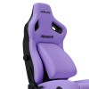 Геймерское кресло Anda Seat Kaiser 4 Size XL Purple Premium PVC  Violet - 702569 – 7