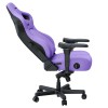 Геймерське крісло Anda Seat Kaiser 4 Size XL Purple Premium PVC  Violet - 702569 – 6