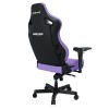 Геймерское кресло Anda Seat Kaiser 4 Size XL Purple Premium PVC  Violet - 702569 – 5