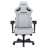 Геймерское кресло Anda Seat Kaiser 4 Size XL White Premium PVC  White - 70257 – 3