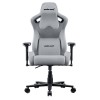 Геймерське крісло Anda Seat Kaiser Frontier XL Grey fabric  Grey - 701950 – 2