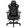 Геймерское кресло Anda Seat Kaiser 3 Size L Black   Black - 702436 – 2