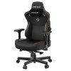 Геймерское кресло Anda Seat Kaiser 3 Size L Black   Black - 702436 – 3