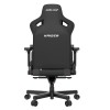 Геймерское кресло Anda Seat Kaiser 3 Size L Black   Black - 702436 – 4