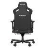 Геймерское кресло Anda Seat Kaiser 3 Size L Black   Black - 702436 – 7