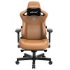 Геймерское кресло Anda Seat Kaiser 3 Size L Brown  Brown - 702438 – 2