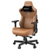 Геймерское кресло Anda Seat Kaiser 3 Size L Brown  Brown - 702438 – 3