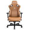 Геймерское кресло Anda Seat Kaiser 3 Size L Brown  Brown - 702438 – 7