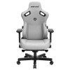 Геймерское кресло Anda Seat Kaiser 3 Size L Grey Fabric  Grey - 700990 – 6