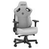 Геймерское кресло Anda Seat Kaiser 3 Size L Grey Fabric  Grey - 700990 – 8