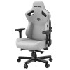 Геймерское кресло Anda Seat Kaiser 3 Size L Grey Fabric  Grey - 700990 – 7