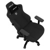 Геймерское кресло Anda Seat Kaiser 3 Size L Black Fabric  Black fabric - 378287 – 4