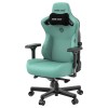 Геймерское кресло Anda Seat Kaiser 3 Size L Green  Green - 702441 – 3