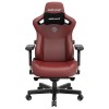 Геймерское кресло Anda Seat Kaiser 3 Size L Maroon  Maroon - 702439 – 2