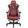 Геймерское кресло Anda Seat Kaiser 3 Size L Maroon  Maroon - 702439 – 7