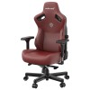 Геймерское кресло Anda Seat Kaiser 3 Size L Maroon  Maroon - 702439 – 9