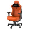 Геймерское кресло Anda Seat Kaiser 3 Size L Orange  Orangе - 702442 – 3