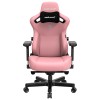 Геймерское кресло Anda Seat Kaiser 3 Size L Pink  Pink - 702440 – 2