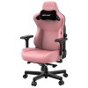 Геймерское кресло Anda Seat Kaiser 3 Size L Pink  Pink - 702440 – 3