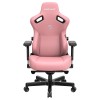 Геймерское кресло Anda Seat Kaiser 3 Size L Pink  Pink - 702440 – 7