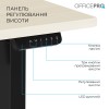 Стол с электро регулировкой высоты Officepro ODE1470LWB Light Wood/Black - 895144 – мініатюра 7