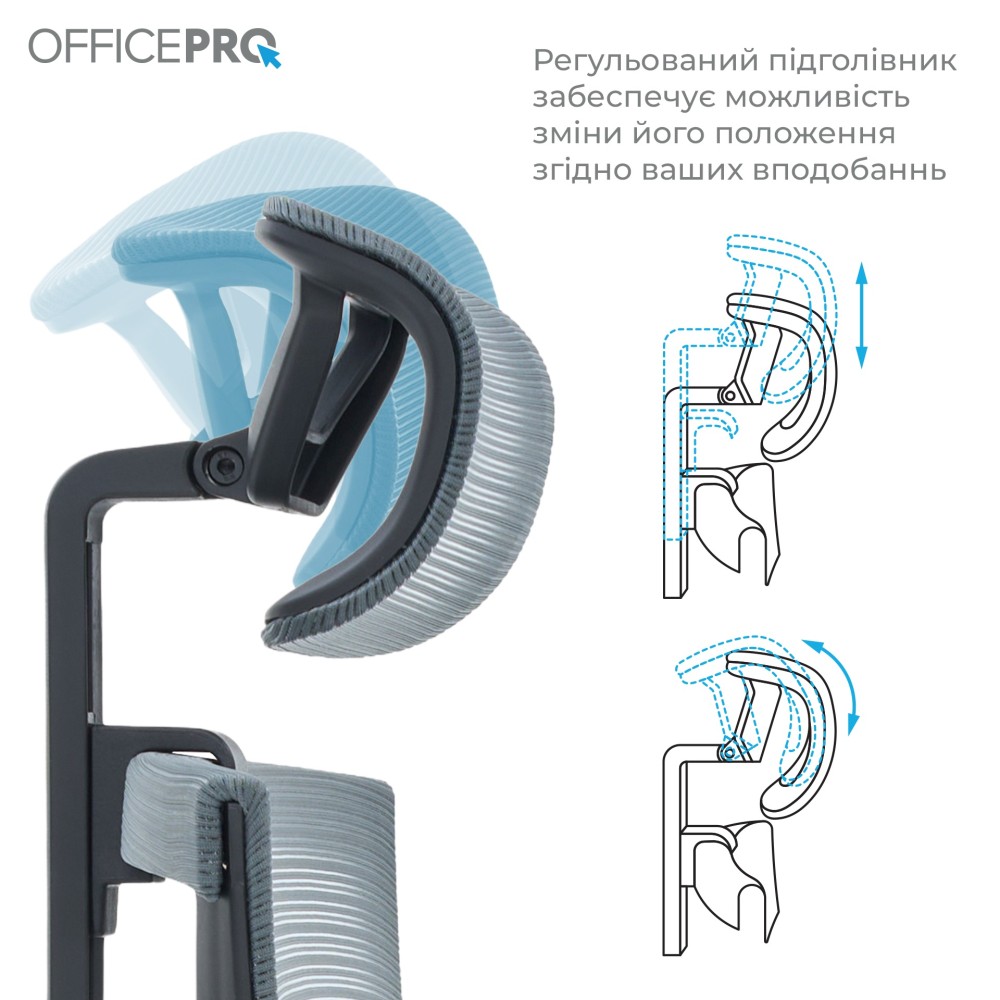 Крісло офісне Officepro Balance OC550-B-DG-DG Black/Grey - 896387 – фото 9 Крісло офісне Officepro Balance OC550-B-DG-DG Black/Grey - 896387 – фото 9
