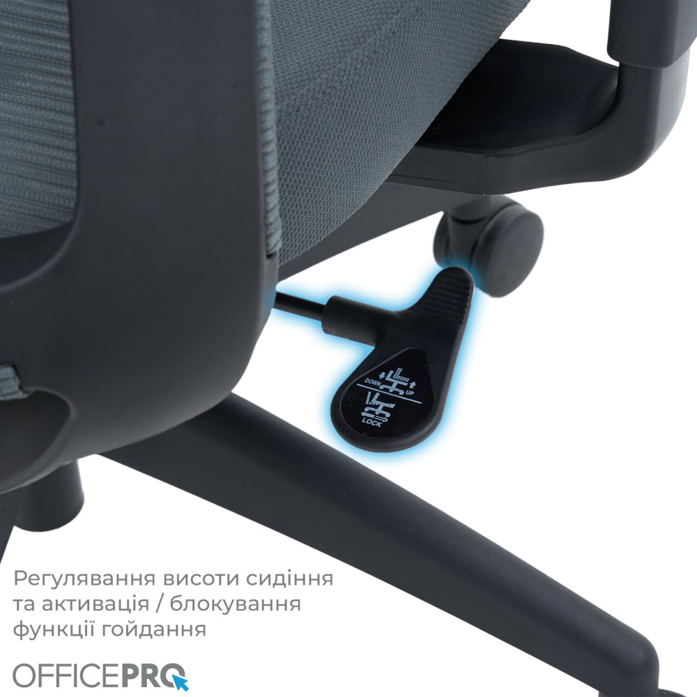 Крісло офісне Officepro Balance OC550-B-DG-DG Black/Grey - 896387 – фото 12 Крісло офісне Officepro Balance OC550-B-DG-DG Black/Grey - 896387 – фото 12