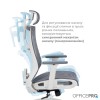 Крісло офісне Officepro Balance OC620-W-DG-DG  White/Dark Gray - 896160 – мініатюра 11