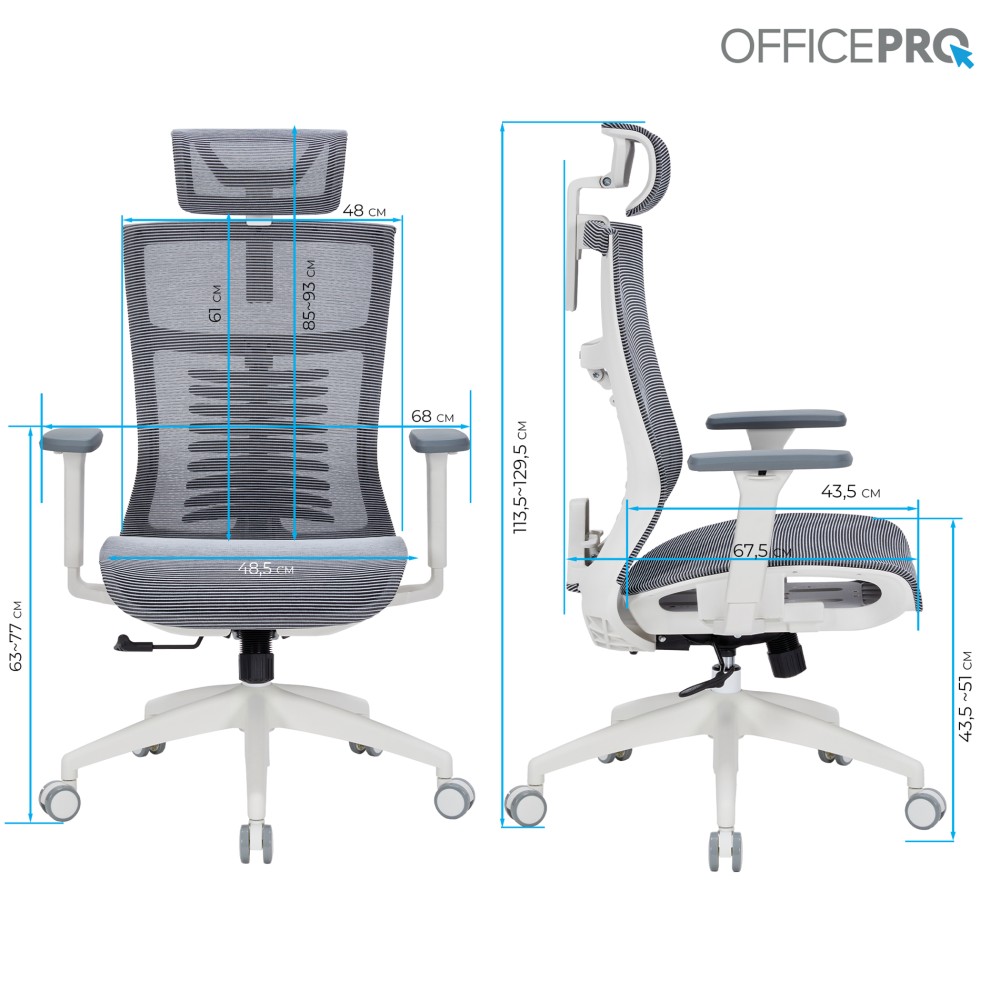 Крісло офісне Officepro Balance OC620-W-DG-DG White/Dark Gray - 896160 – фото 14 Крісло офісне Officepro Balance OC620-W-DG-DG White/Dark Gray - 896160 – фото 14
