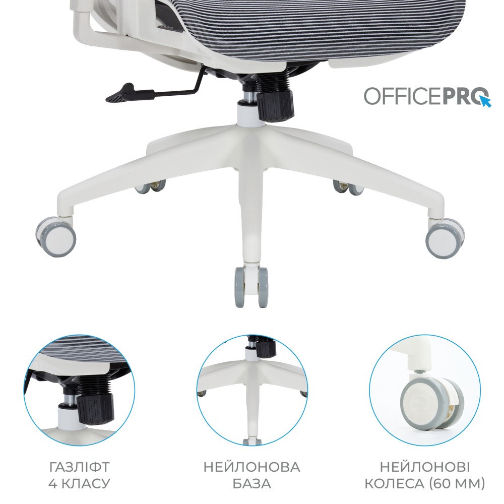 Крісло офісне Officepro Balance OC620-W-DG-DG White/Dark Gray - 896160 – фото 13 Крісло офісне Officepro Balance OC620-W-DG-DG White/Dark Gray - 896160 – фото 13