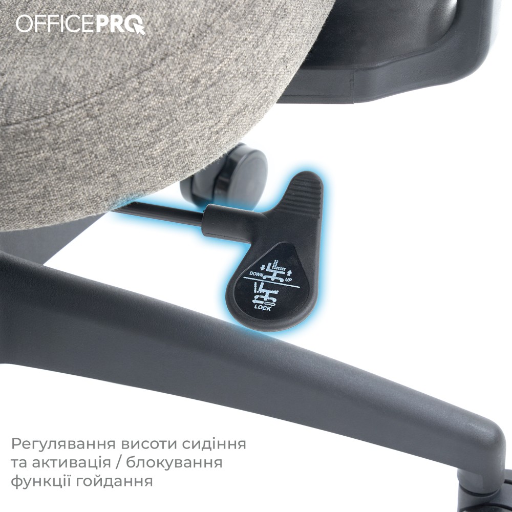 Крісло офісне Officepro Elegant OC600-B-DG-DG Black/Dark Gray - 896172 – фото 12 Крісло офісне Officepro Elegant OC600-B-DG-DG Black/Dark Gray - 896172 – фото 12