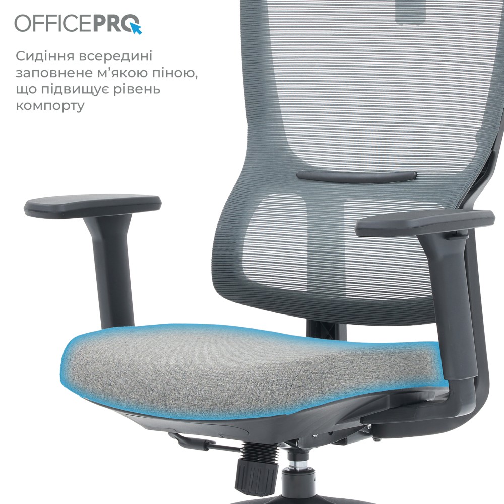 Крісло офісне Officepro Elegant OC600-B-DG-DG Black/Dark Gray - 896172 – фото 13 Крісло офісне Officepro Elegant OC600-B-DG-DG Black/Dark Gray - 896172 – фото 13