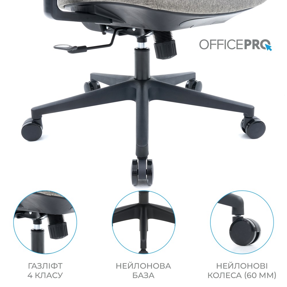 Крісло офісне Officepro Elegant OC600-B-DG-DG Black/Dark Gray - 896172 – фото 14 Крісло офісне Officepro Elegant OC600-B-DG-DG Black/Dark Gray - 896172 – фото 14