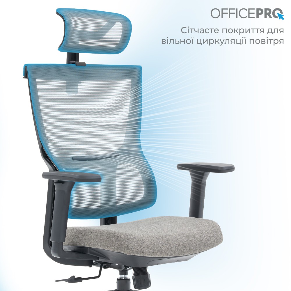 Крісло офісне Officepro Elegant OC600-B-DG-DG Black/Dark Gray - 896172 – фото 7 Крісло офісне Officepro Elegant OC600-B-DG-DG Black/Dark Gray - 896172 – фото 7