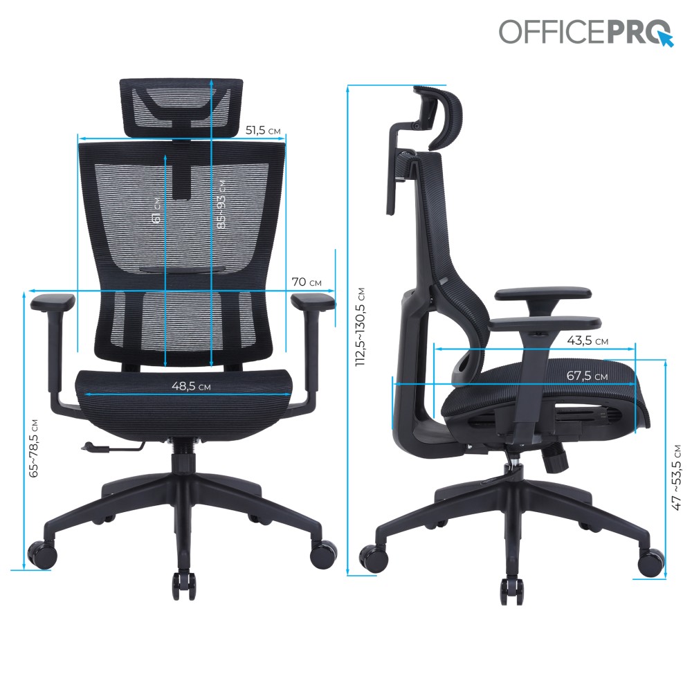 Кресло офисное Officepro Elegant OC660-B-B-B Black - 896158 – фото 14 Кресло офисное Officepro Elegant OC660-B-B-B Black - 896158 – фото 14
