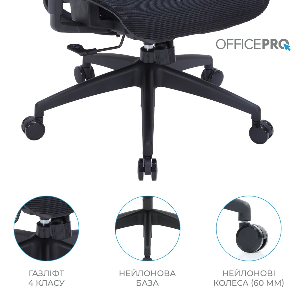 Кресло офисное Officepro Elegant OC660-B-B-B Black - 896158 – фото 13 Кресло офисное Officepro Elegant OC660-B-B-B Black - 896158 – фото 13