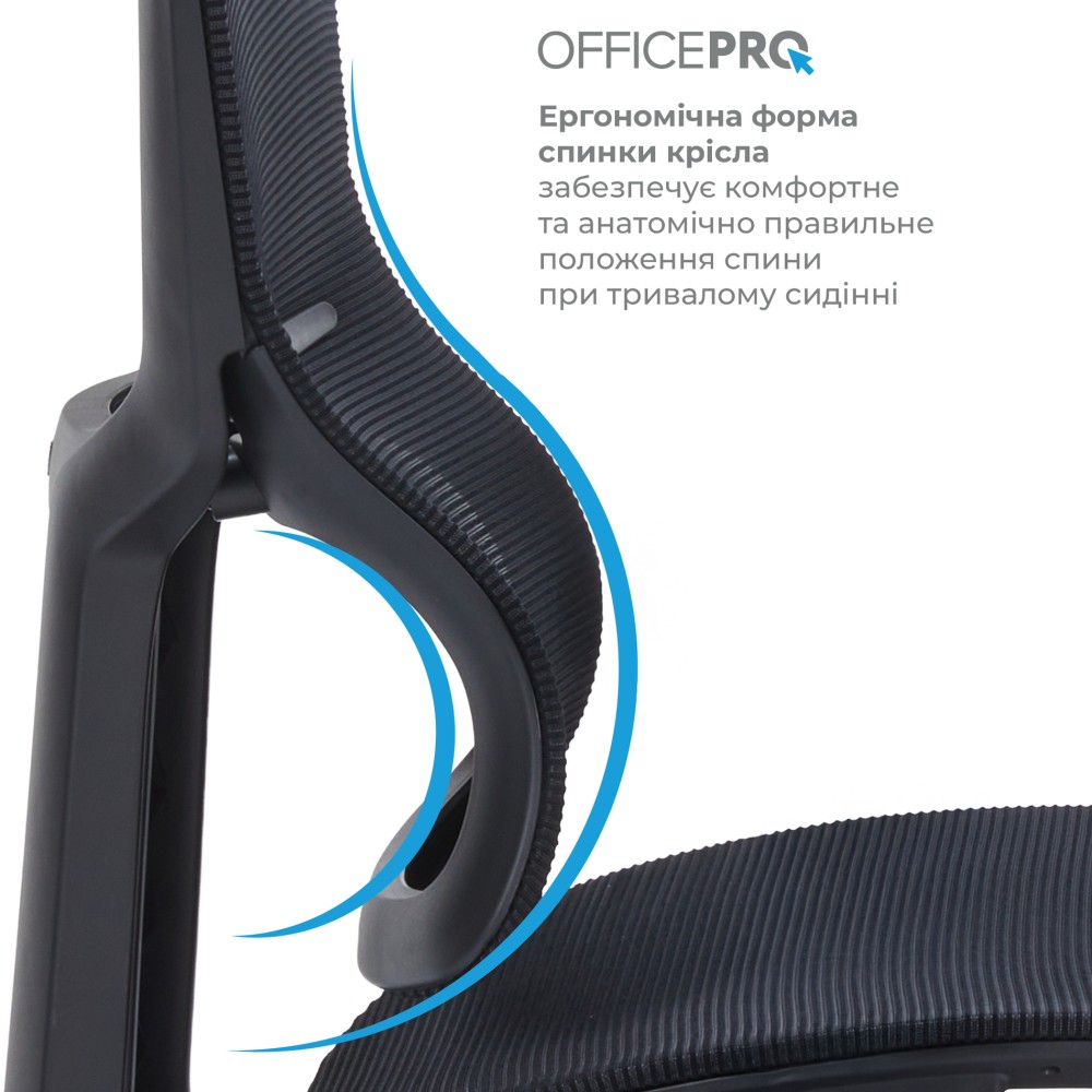Кресло офисное Officepro Elegant OC660-B-B-B Black - 896158 – фото 8 Кресло офисное Officepro Elegant OC660-B-B-B Black - 896158 – фото 8