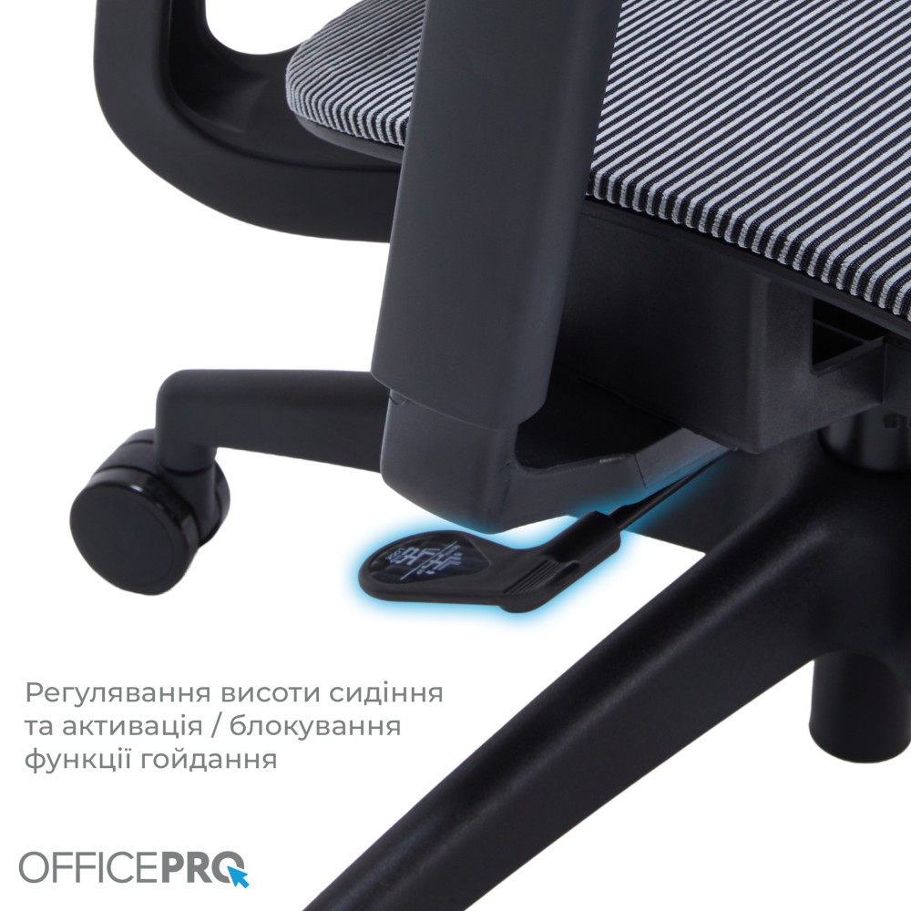 Крісло офісне Officepro Elegant OC660-B-DG-DG Black/Dark Gray - 896157 – фото 12 Крісло офісне Officepro Elegant OC660-B-DG-DG Black/Dark Gray - 896157 – фото 12