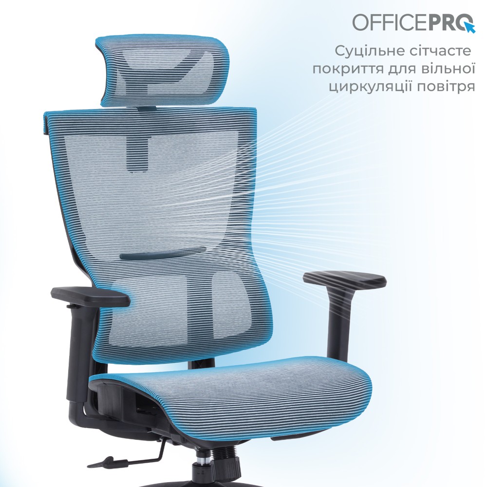Крісло офісне Officepro Elegant OC660-B-DG-DG Black/Dark Gray - 896157 – фото 7 Крісло офісне Officepro Elegant OC660-B-DG-DG Black/Dark Gray - 896157 – фото 7