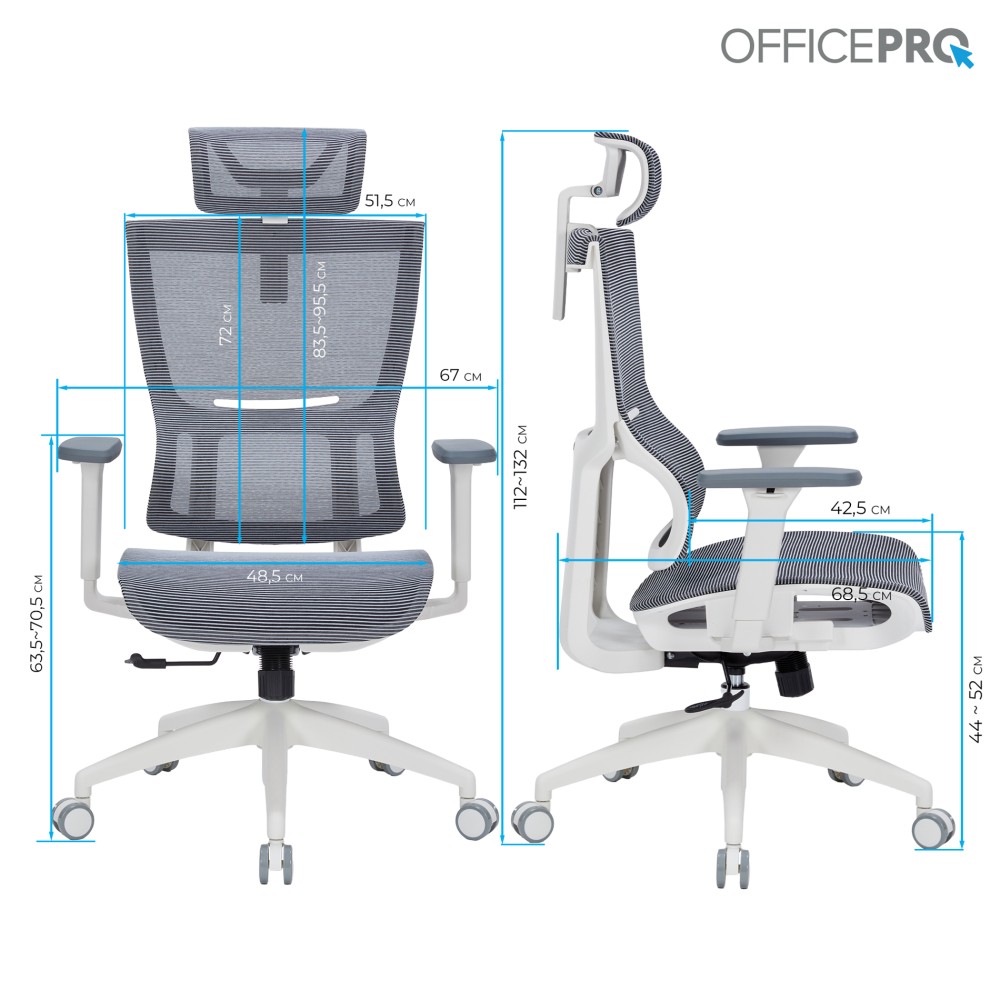 Крісло офісне Officepro Elegant OC660-W-DG-DG White/Dark Gray - 896154 – фото 14 Крісло офісне Officepro Elegant OC660-W-DG-DG White/Dark Gray - 896154 – фото 14