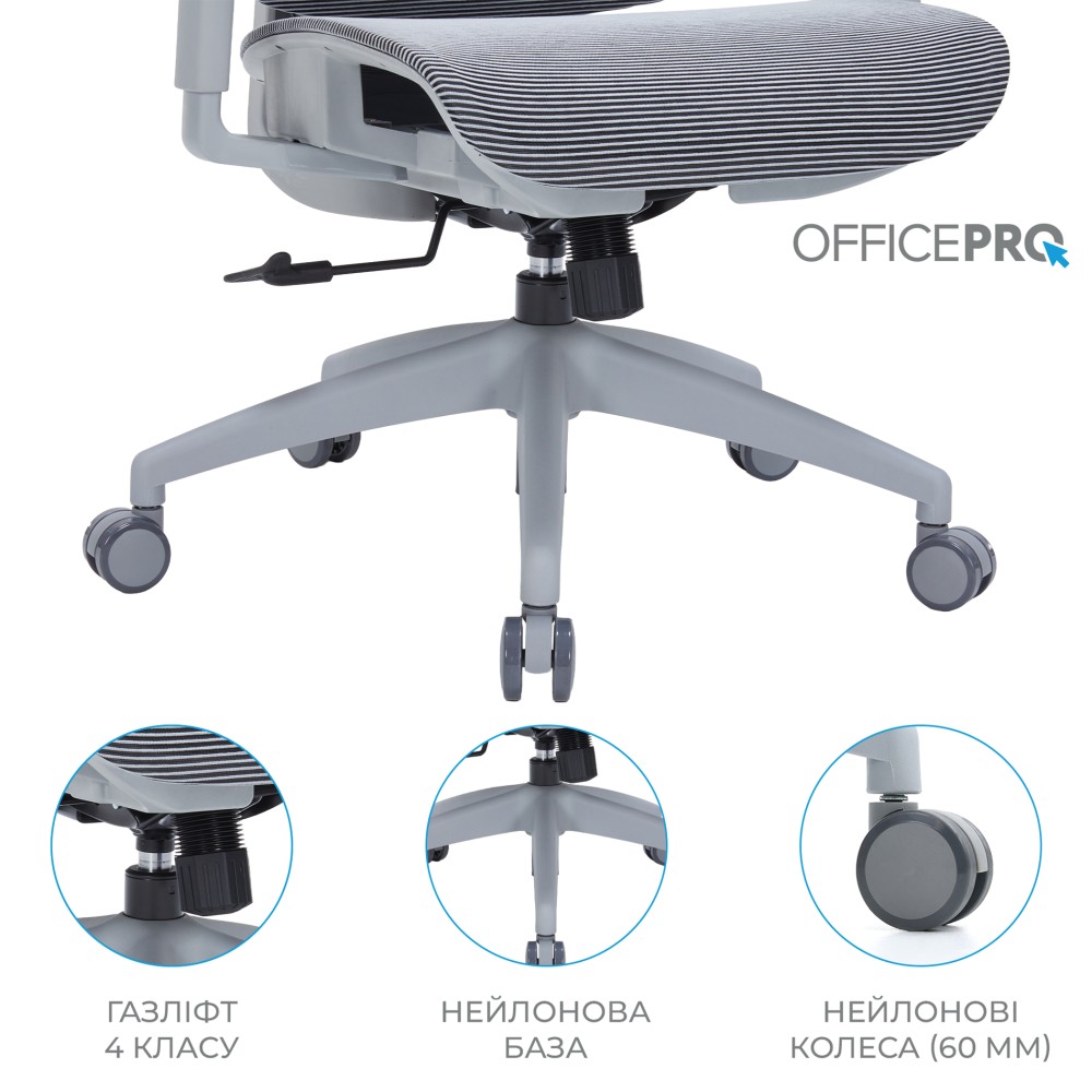 Крісло офісне Officepro Elegant OC660-W-DG-DG White/Dark Gray - 896154 – фото 13 Крісло офісне Officepro Elegant OC660-W-DG-DG White/Dark Gray - 896154 – фото 13