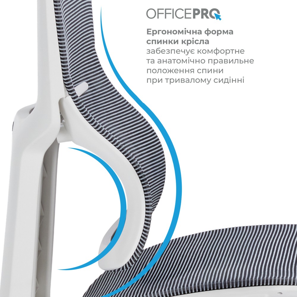 Крісло офісне Officepro Elegant OC660-W-DG-DG White/Dark Gray - 896154 – фото 8 Крісло офісне Officepro Elegant OC660-W-DG-DG White/Dark Gray - 896154 – фото 8