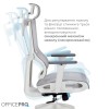 Кресло офисное Officepro Elegant OC660-W-LG-LG White/Light Gray - 896155 – мініатюра 11