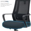 Крісло офісне Officepro Harmony OC310-B-B-B  Black - 896393 – мініатюра 12