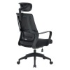 Крісло офісне Officepro Harmony OC310-B-B-B  Black - 896393 – мініатюра 4