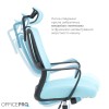 Крісло офісне Officepro Harmony OC310-B-BL-BL  Blue/Black - 896392 – мініатюра 10