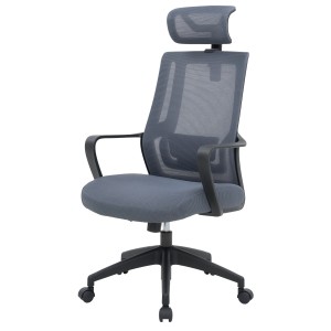 Крісло офісне Officepro Harmony OC310-B-G-G - 896391
