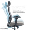 Крісло офісне Officepro Wave OC599-B-DG-DG Black/Dark Gray - 896174 – мініатюра 13