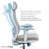Крісло офісне Officepro OC670-G-G-G Grey - 896168 – мініатюра 11